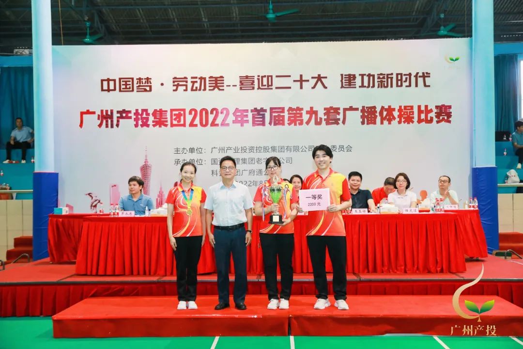 微信圖片_20220913164738.jpg