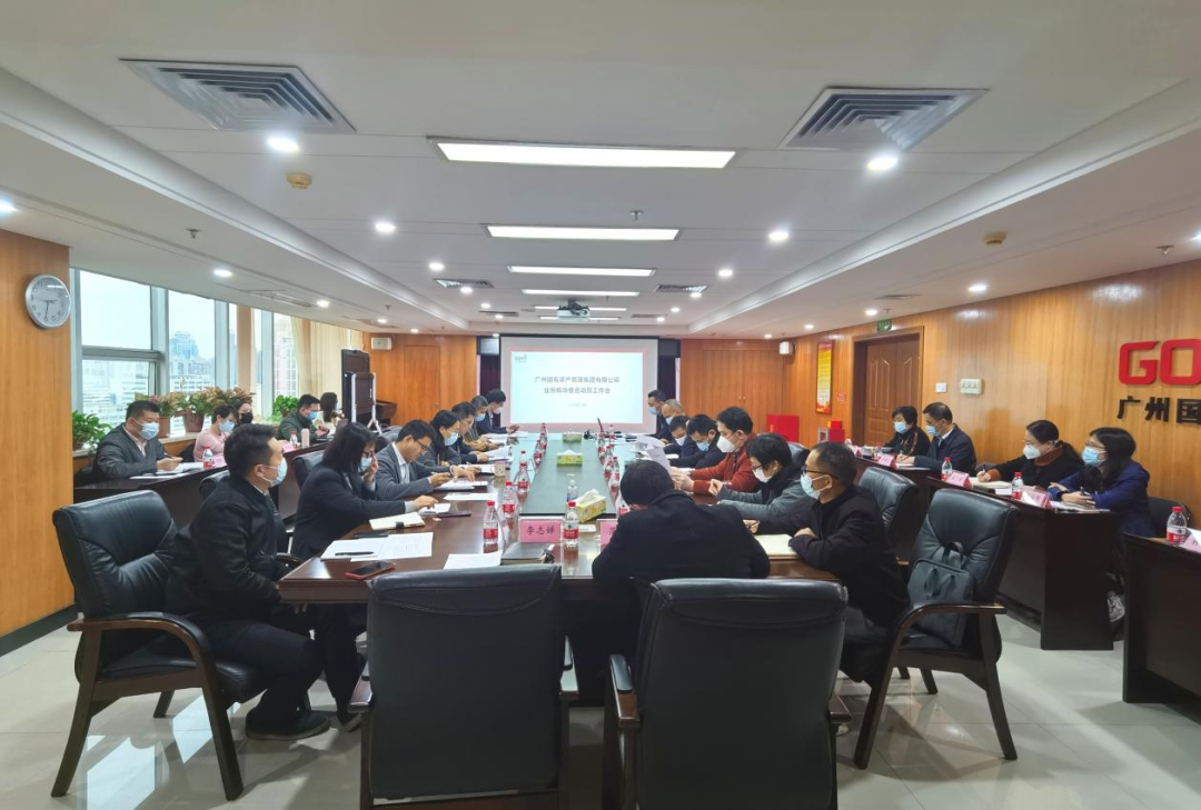 微信圖片_20230112115803.png