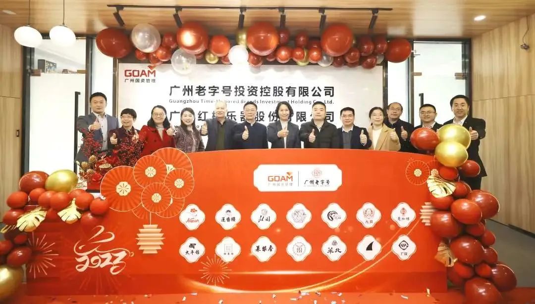 微信圖片_20230112120658.jpg