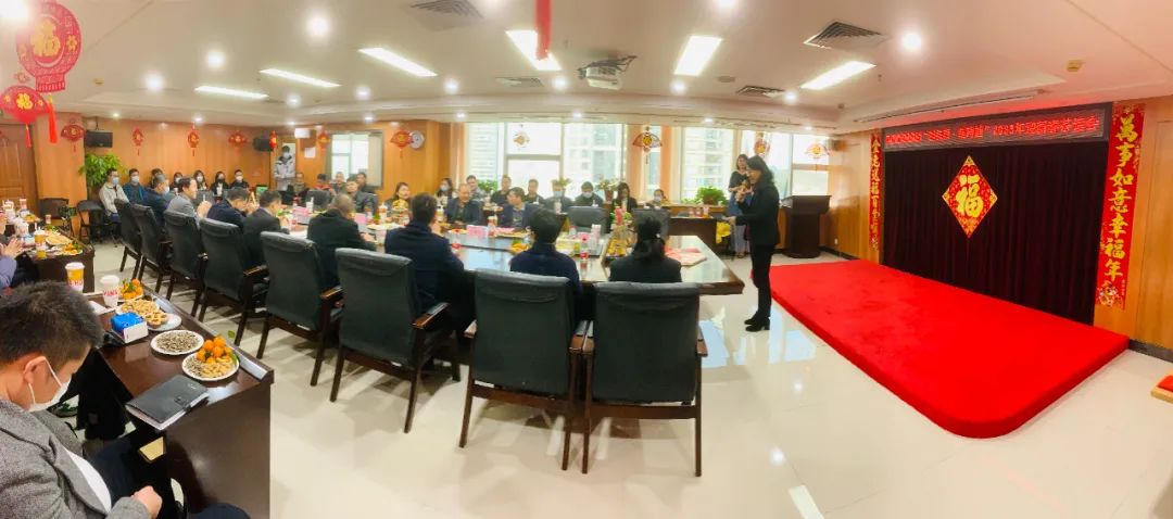 微信圖片_20230202170503.jpg