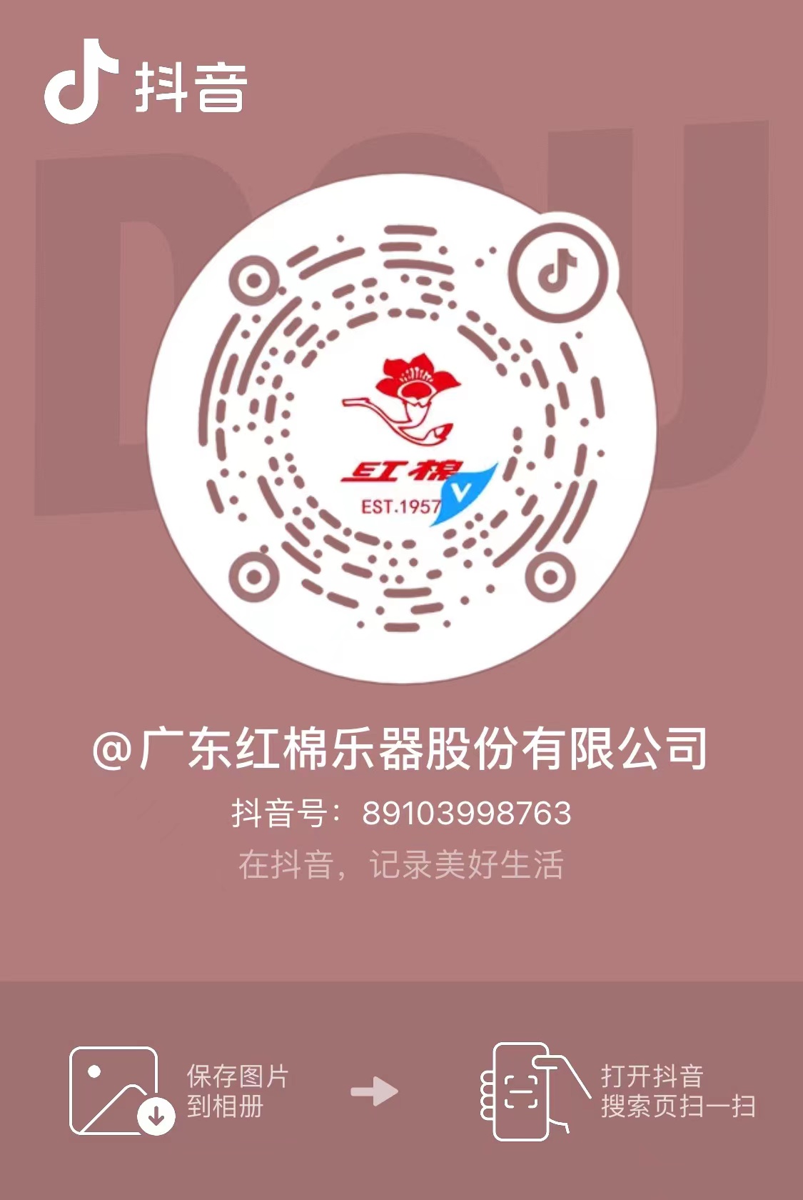 微信圖片_20240626171931.jpg