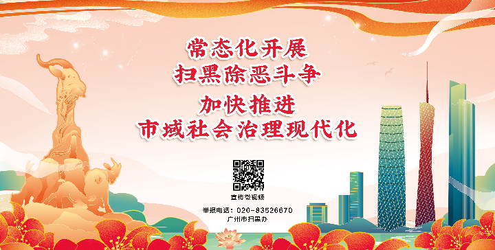 微信圖片_20240913143632.png