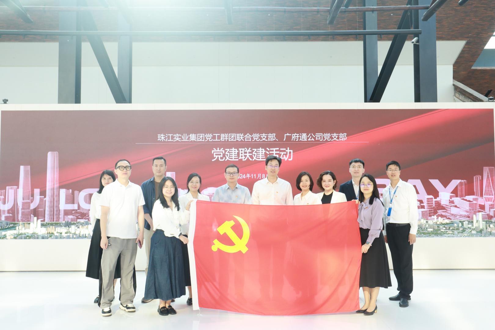 新聞圖