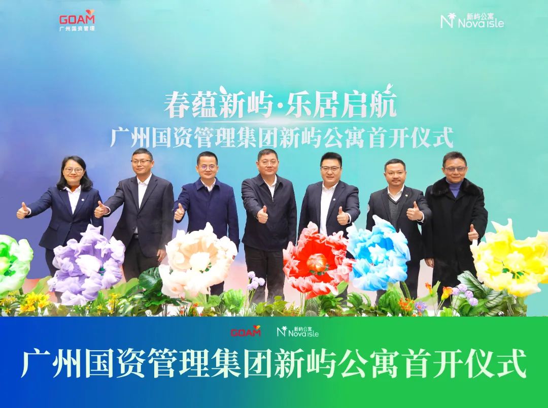 微信圖片_20250331164410.jpg